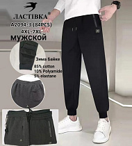 Штаны Спорт Giang 2094-3 mix - делук