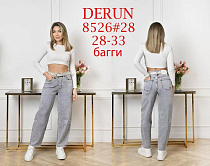 Джинсы Lili 8526 grey - делук