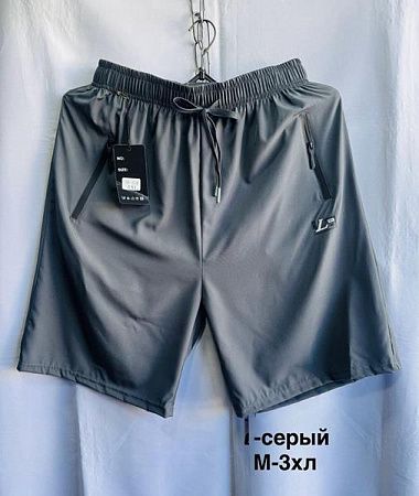 Шорты Minh 306 grey - делук