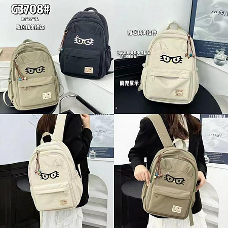 Рюкзак Candy Bags G3708 khaki - делук