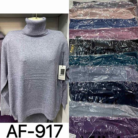 Свитер Estima AF917 mix - делук