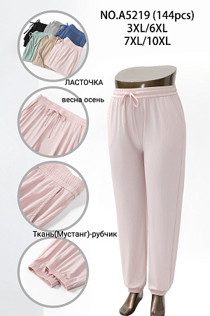 Штаны А5219 - делук