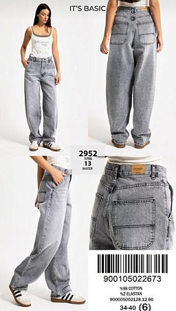 Джинсы Jeans Style 2952-13 l.grey - делук