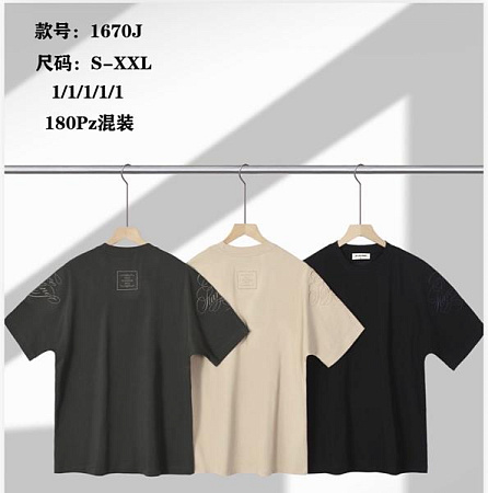 Футболка Ale-Ate 1670J black - делук