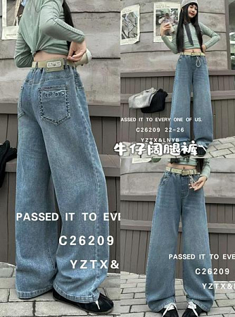 Джинсы Major 26209 grey - делук