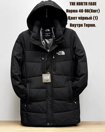 Куртка Tran 1607 black - делук