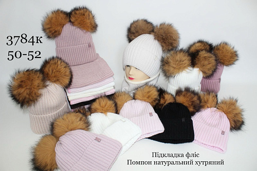 Шапка Red Hat Clothes 3784K mix - делук