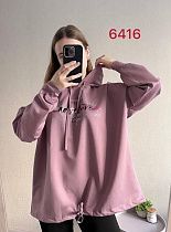 Свитер Fsn 6416 lilac - делук