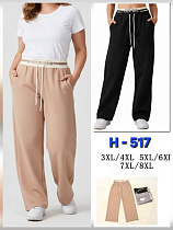 Штаны Спорт Hoan H517 mix - делук