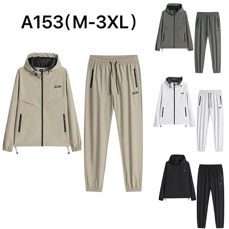 Костюм Спорт Liopt A153 l.grey - делук