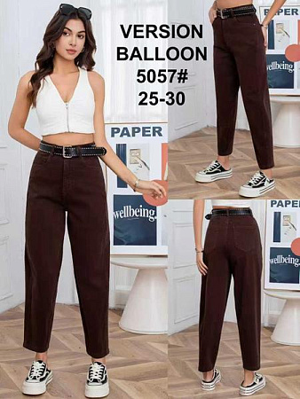 Джинсы Jeans Club 5057 brown - делук