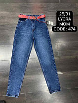 Джинсы Maxim Jeans 474 blue - делук