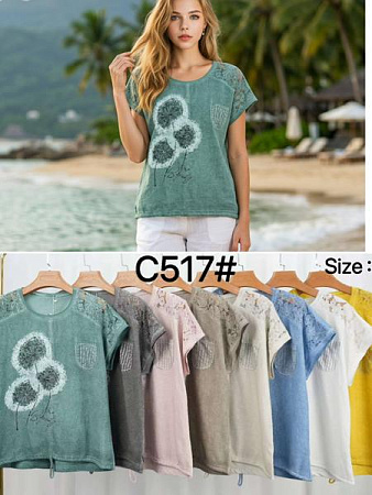 Футболка Kaffir Lily C517 green - делук