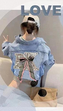 Куртка Farbique 128 l.blue - делук