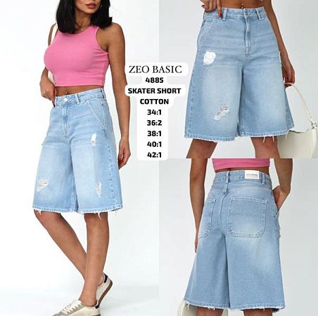 Шорты Jeans Style 4885 l.blue - делук