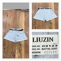Шорты Maxim Jeans 03123-1 blue - делук