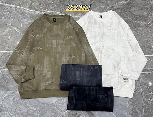Свитер Mmc Clothes 25207 white - делук