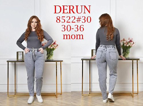 Джинсы Maxim Jeans 8522 grey - делук
