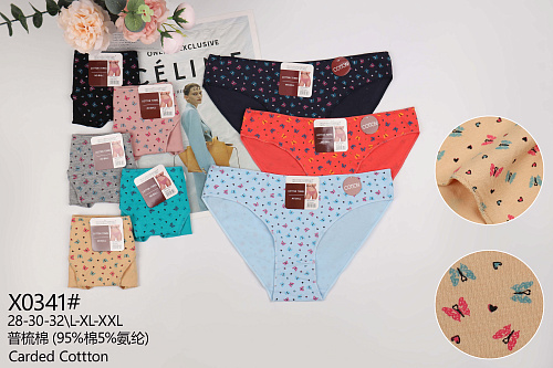 Трусики X0341 - делук