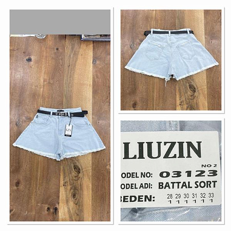 Шорты Maxim Jeans 03123-1 blue - делук