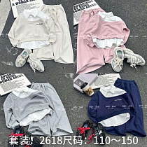 Костюм Спорт Meloria 2618 pink - делук