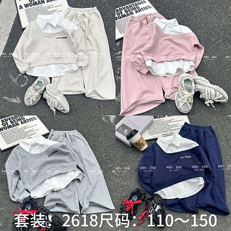 Костюм Спорт Meloria 2618 pink - делук