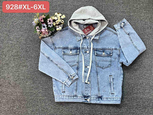 Куртка Maxim Jeans 928 l.blue - делук