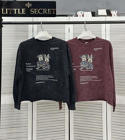 Свитер Little Secret 500206 brown - делук