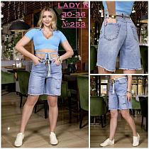 Шорты Jeans Club 253 blue - делук