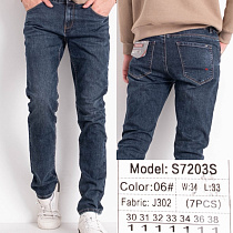 Джинсы God Baron S7203S blue - делук