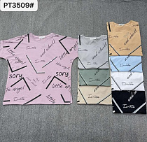 Футболка Dgmd PT3509 mix - делук