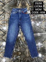 Джинсы Maxim Jeans 608 navy - делук