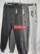 Штаны Спорт Peng K62 black - делук