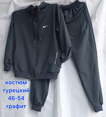 Костюм Спорт Hoan HN1030 d.grey - делук