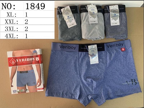 Трусы Redoor 1849 mix - делук