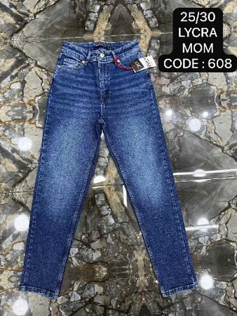 Джинсы Maxim Jeans 608 navy - делук
