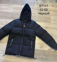 Куртка Lina B7117 black - делук