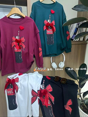 Свитер Major 2144 green - делук