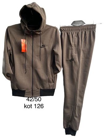 Костюм Спорт Vanda 126 nude - делук