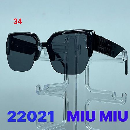 Очки 22021 - делук