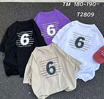 Футболка Фунтик T2809 lilac - делук