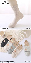 Носки С1102-16 - делук