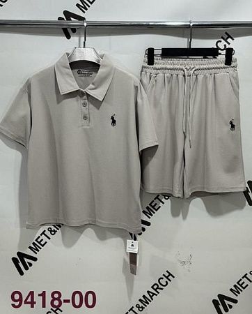 Костюм Met&March 9418-08 grey - делук