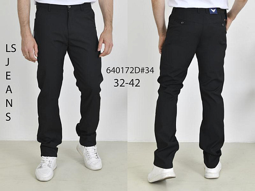 Брюки Lili 640172D black - делук