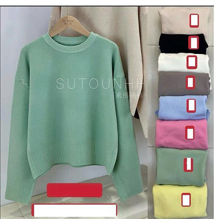 Свитер Annet MA76106 mix - делук