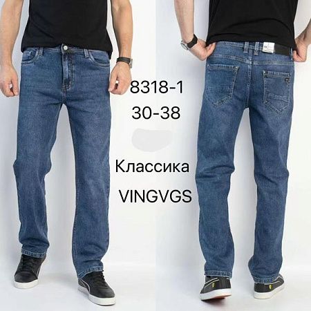 Джинсы Vingvgs 8318-1 blue - делук