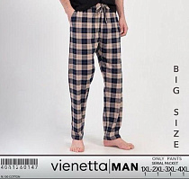 Штаны Trikotag T44 beige - делук