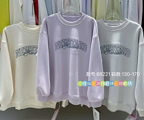 Свитер Meloria 88221 lilac - делук