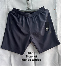 Шорты Minh MH891 navy - делук