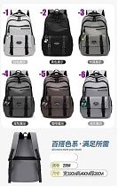 Рюкзак Candy Bags 206-5 brown - делук